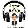 dj...amoon
