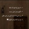ayaan.nuur917