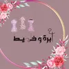 abr.ket
