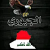 .msa_d
