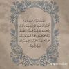 alhusseinihazum