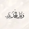 said.sajad2