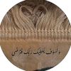 user1336916611228