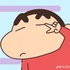 motminhkhongondauma
