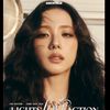loveyoutooblackpink