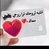 s783257979s