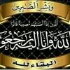mohammad.aboalsel