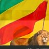 አብድሮህማን ነኝ
