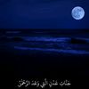 sultana.s44
