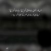 maala_mubeen5