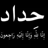 tt_fa20