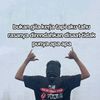 kecikkancil