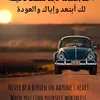 mostapha6833