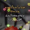 user3353098030622