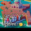 samim.ahmed136