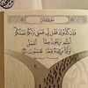 user54851817661481