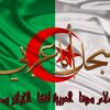 boukoubaa.ourida