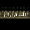 user839168754025