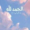 hager.ashraf949