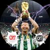 cristiano_ronaldosiiiiiu