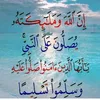said.barakate