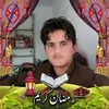 user7027498516140