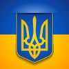 i.am.ukrainian777