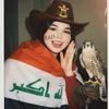 زينَب