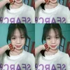 dh_yen213