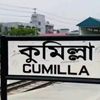 saidul6675