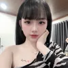 bii.bo008