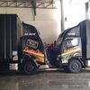 rianto.unyuk