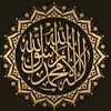 abdulsattar.abdul875