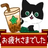 user1592440177449