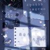 user8611041919820