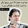 ubaid.ali7001