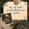 queen_4_15