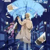 accphukidsensei1412