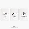 mariam.d120