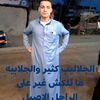 user970666273074