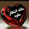 ashnawazir72