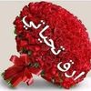 user7999590715761