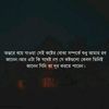54imranhussain