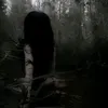 da_riaaaaaaah