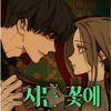 may_foranime2
