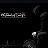 ibrahemalbdour_