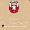 rawhda10.alhammdi