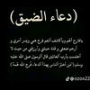 ali.alyami45