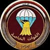 qwat_xasa5