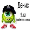 klyachka123